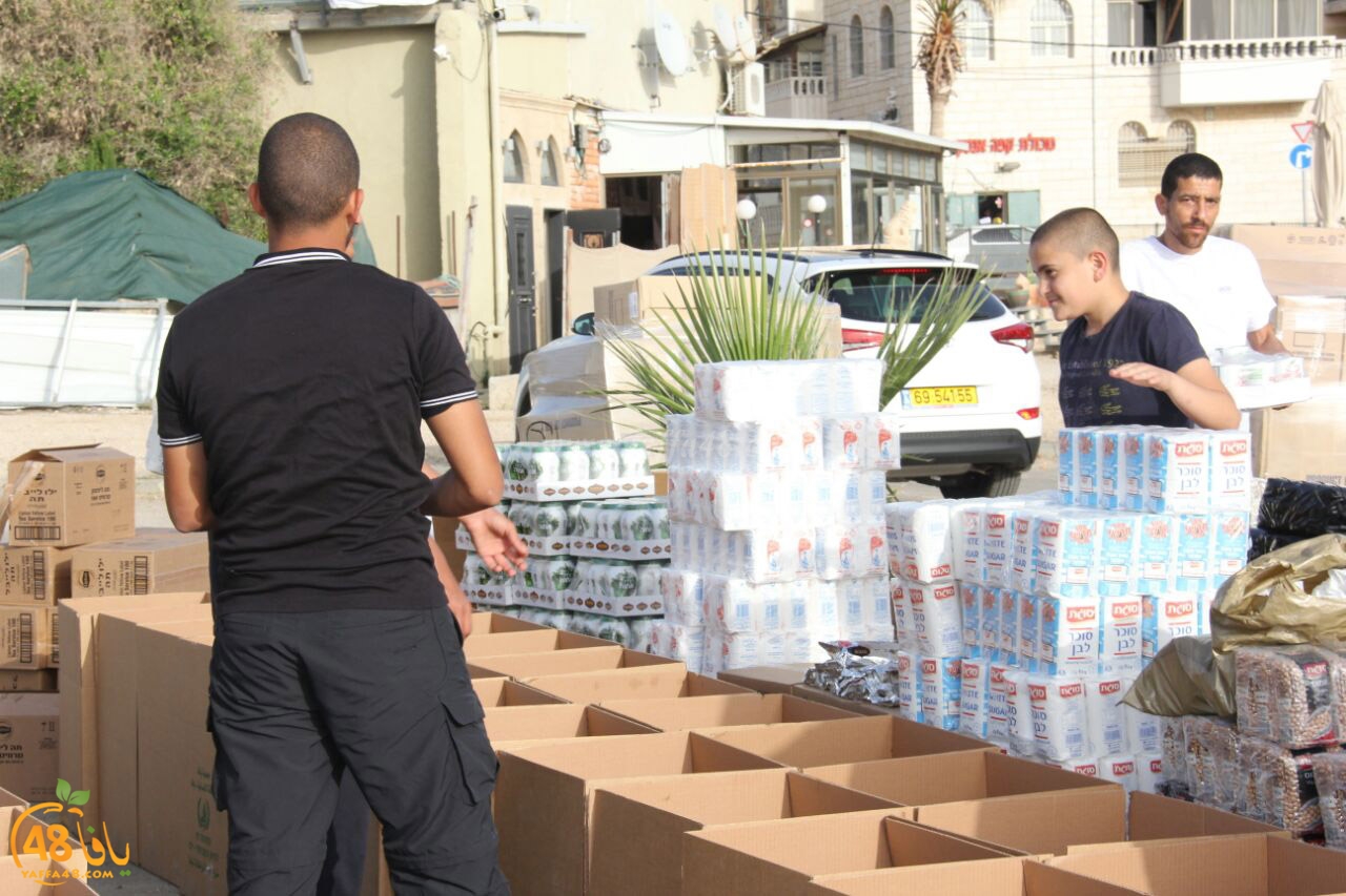 jami3ya torodya (21).jpg